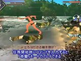 Senran Kagura (3DS) - Gameplay 01