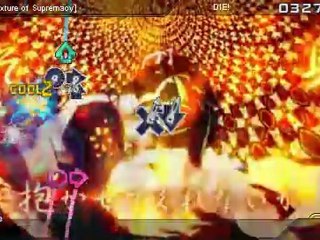 Project DIVA - Knife [Mixture of Supremacy]