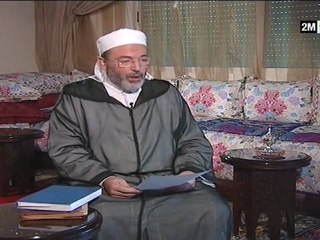 مقامات صوفية : الجمعة 23 دجنبر