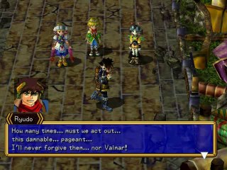 Grandia 2 [56] "The royal museum"