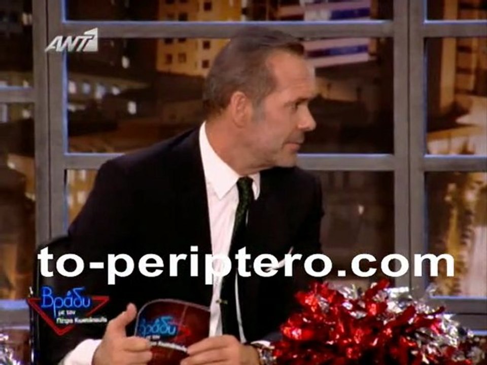 to-periptero.com-Η Ιωάννα Πηλιχού χορεύει για τ...