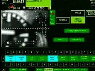 Soyuz rocket docks with International Space Station