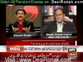 Sawal Yeh Hai By Ary News - 24th December 2011 part 1