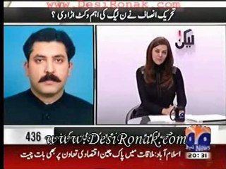 Laikin - 24 dec 11 P2