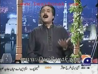 Khabernak - 24 dec 11 P2