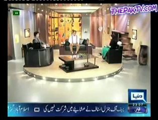 Hasb-e-Haal - 24th December 2011 - Part 1/3