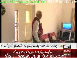 Idraak By ARY News 24th December 2011 part 1