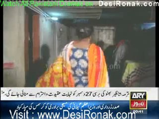 Idraak By ARY News 24th December 2011 part 3