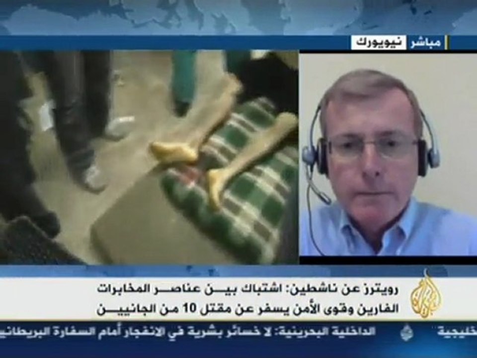 Aljazeera Syria news 04.12.2011 حصاد اليوم خالد أبو صلاح بيتر سميردون اليونيسيف أخبار سورية الجزيرة جمال ريان خديجة بن قنة