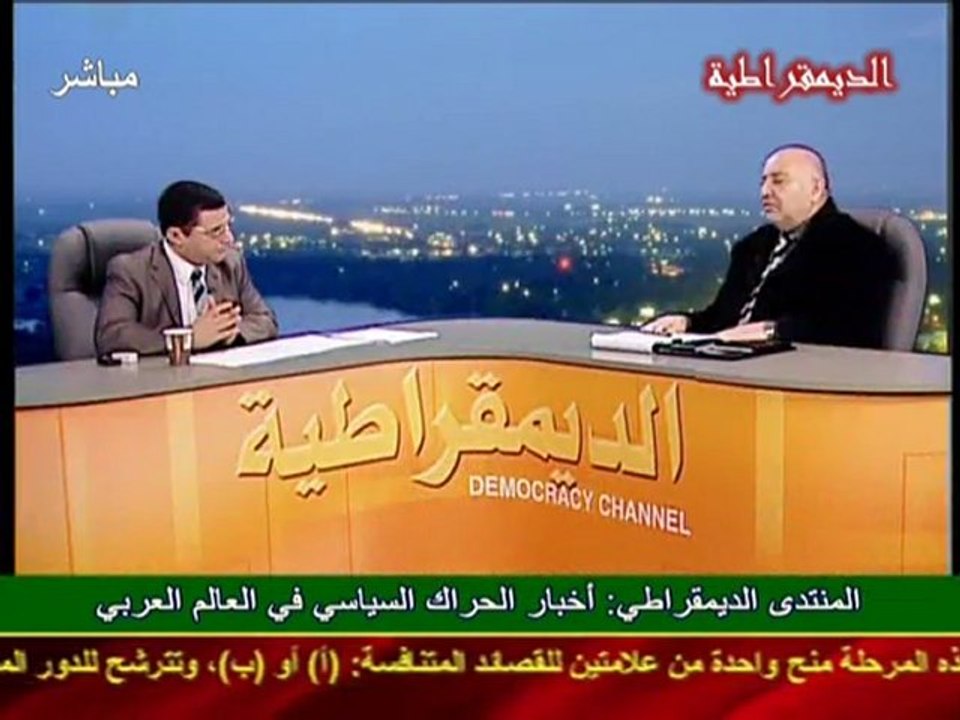 Almustakillah tv Syria news 07.12.2011 تغطية الحراك السياسي في سورية مع الاستاذ زهير1 سالم المنتدى الديمقراطي قناة المستقلة