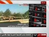 BBC Arabic Syria news  06.12.2011 مصير برتوتوكول المراقبين سامح راشد حيان سليمان أخبار سورية بي بي سي