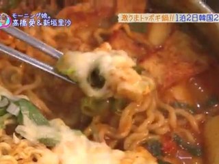 110929 HelloPro! TIME　23