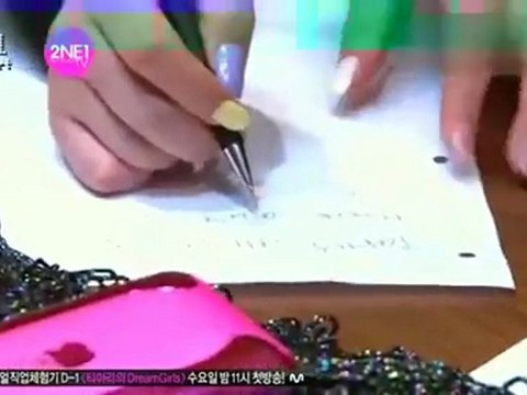 【中字】101026 2NE1 @ TV Season2 Ep7 2/4