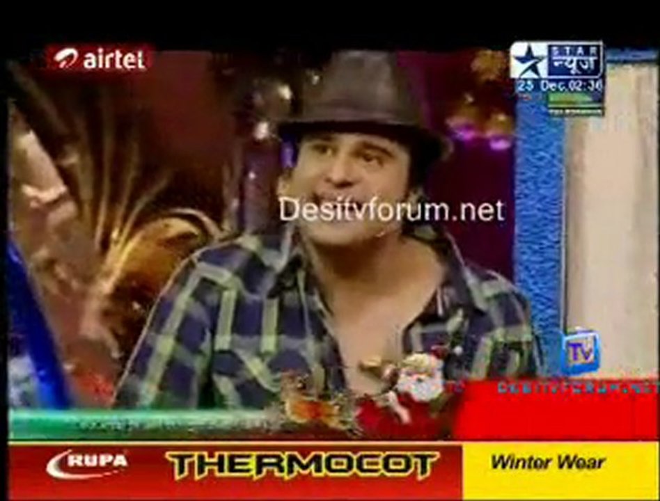 Saas Bahu Aur Saazish SBS [Star News] - 25th December 2011 P1