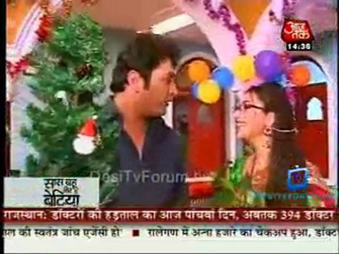 Saas Bahu Aur Betiyan [Aaj Tak] - 25th December 2011 Part1