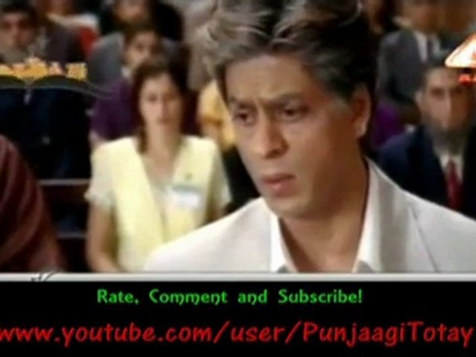 Punjabi Totay _ Dukhi Shahrukh Khan