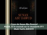 86. Cours du Sunan Abu Dawood Pureté, 67 le massah sur la chaussette N°5