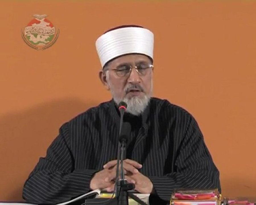 The Establishment Of Muslim Christian Dialogue Forum (MCDF) Shaykh ul Islam Dr Tahir ul Qadri - YouTube