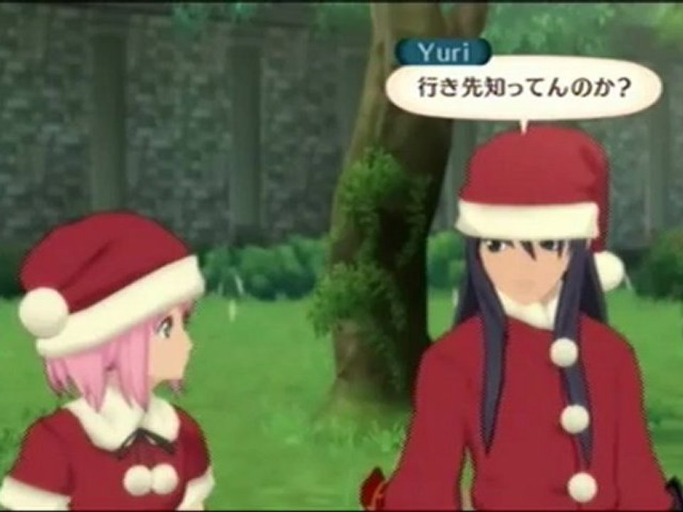 Special noël sur Tales of Vesperia