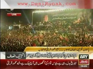 Jalsa Imran Khan - 25 dec 11 P6