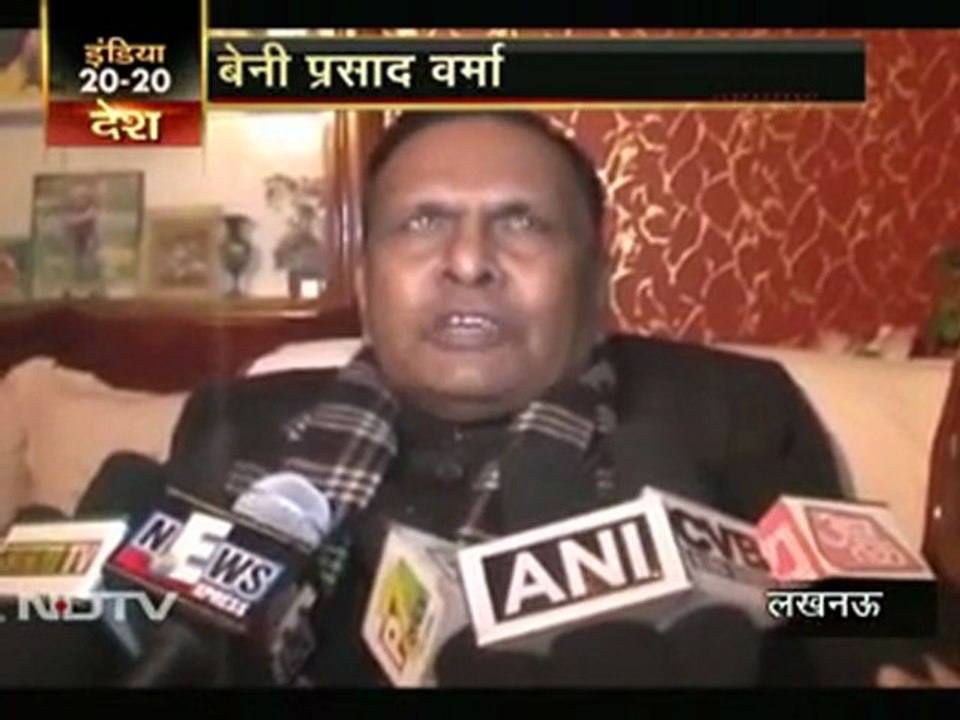 संघ का एजेंट है अन्ना : बेनी प्रसाद