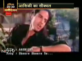 फूड फेस्टिवल के मेहमान बने नील नितिन