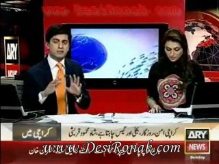 Jalsa Imran Khan - 25 dec 11 P11