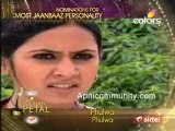 Colors Golden Petal Awards [Main Event]- 25th December 2011 pt7