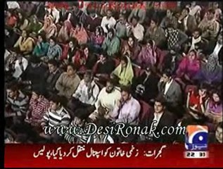 Awam Ki Adalat - 25 dec 11 P2