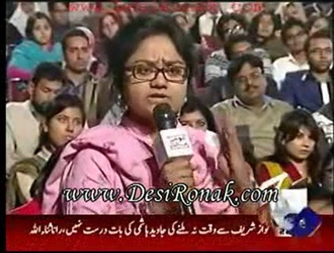 Awam Ki Adalat - 25 dec 11 P3
