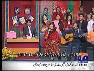 Khabernak - 25 dec 11 P3