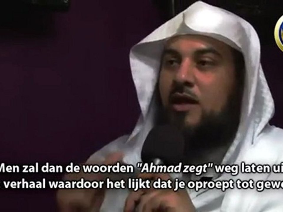 لقاء في هولندا حول الإسلام والمرأة الشيخ محمد العريفي