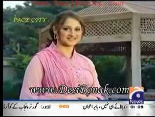 Laikin - 25 dec 11 P1