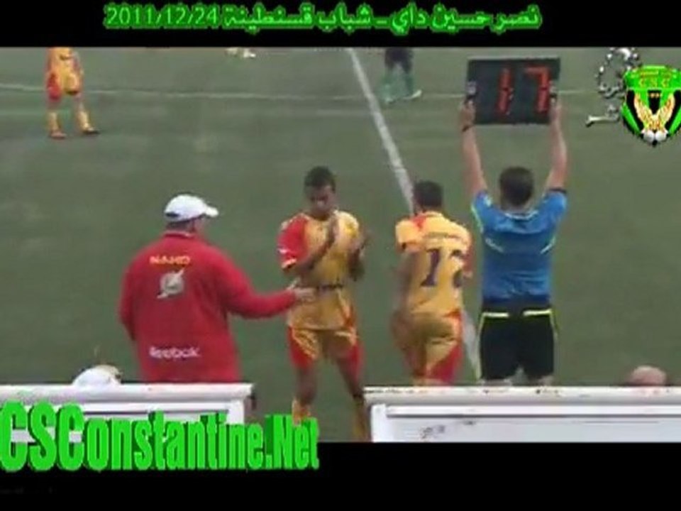 NAHD 0 - CSC 0 : Résumé de la télévision algérienne :: 25/12/2011