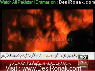 Naqabil e Faramosh By ARY News 25th December 2011 part 3