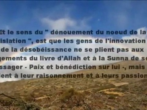 L'origine des innovations religieuses et leur aboutissement