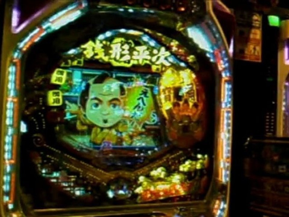 6/6 第1回 PGB　銭形平次　