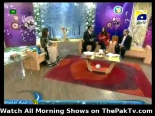 Utho Jago Pakistan - 3rd January 2011 - Part 1/4