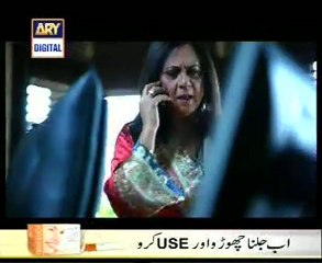 Kafir Episode 5 by Ary Digital Prt 1