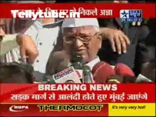 Saas Bahu Aur Saazish – 26th December 2011 Part 2