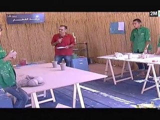 يوميات صنعة بلادي الجيل الجديد : الأحد 25 دجنبر