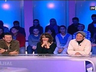 Ajial: Dimanche 25 Décembre