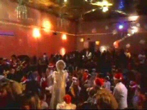 С Новым годом!