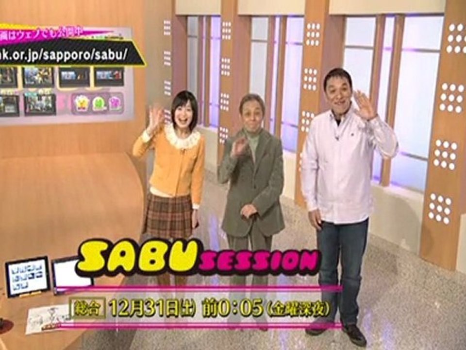 20111226 05