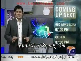 Score - 26 dec 11 P2