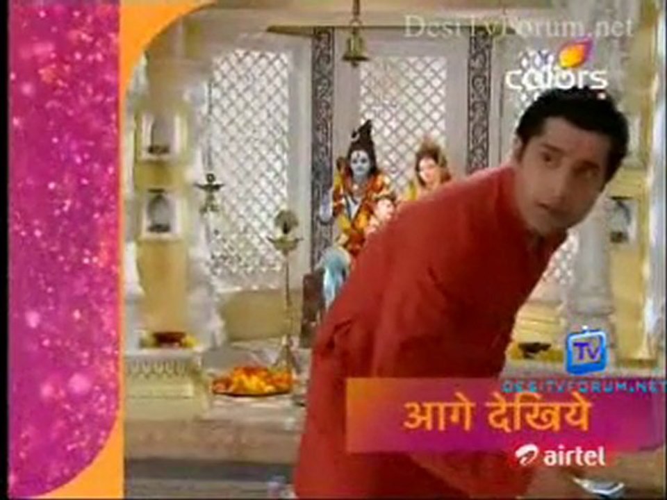 Havan [ Episode 66] - 26th December 2011 Video Watch Online