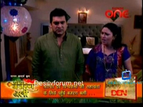 Piya Ka Ghar Pyaara Lage [Episode 33] - 26th December 2011 - pt2