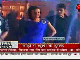 26th dec Is Pyaar SBB