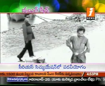 Film Focus - Film Actors Double Shad Roles - 03