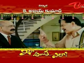 Ila Ayite Ela Movie Promo - Santosh Samrat - Surabhi Prabhu